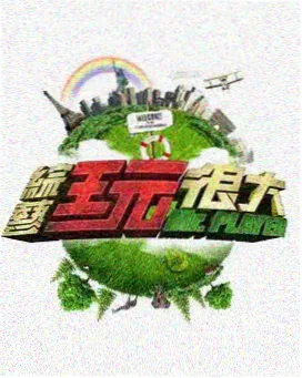 偶像活动剧场版 声优访谈资讯配图