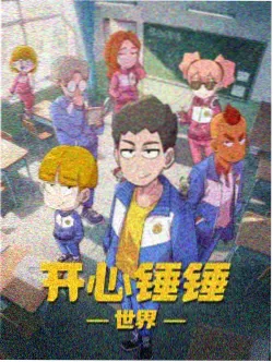 偶像活动剧场版 双人舞台画面